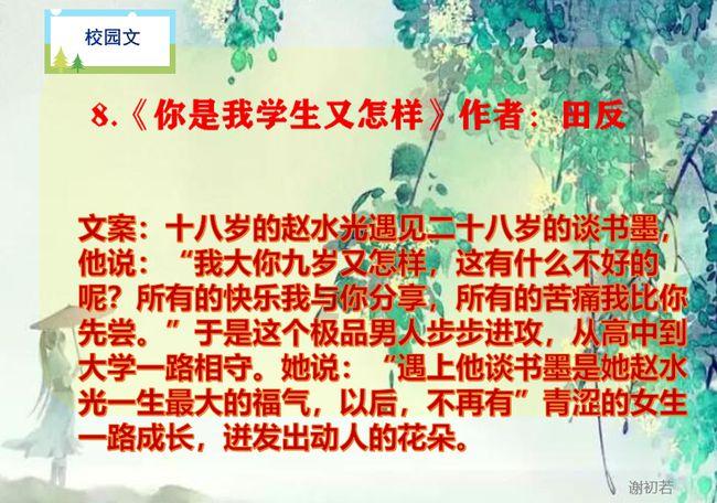 截至今日12时 新疆已记录到56次3级及以上余震